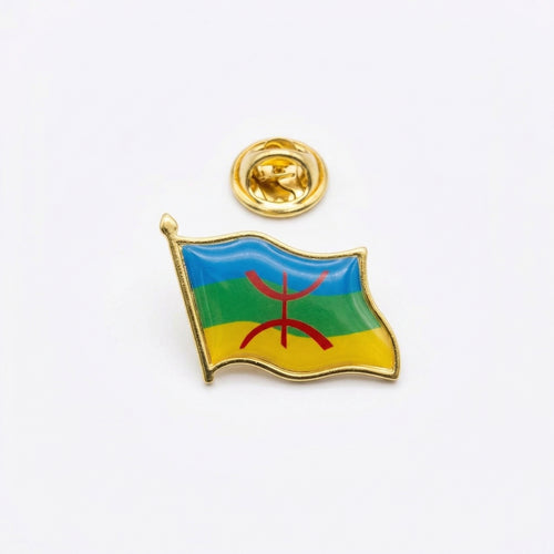 Amazigh Brooch for Clothing